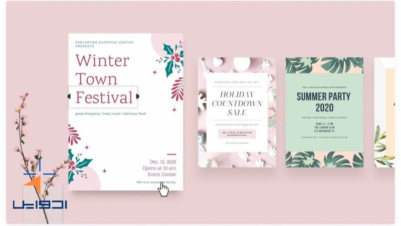 بنرهای جذاب برای تبلیغاتی اینستاگرام