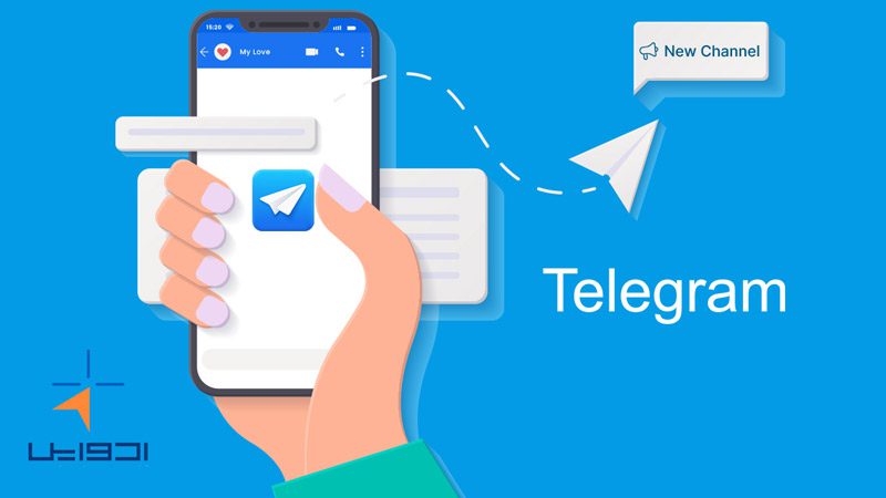 کسب درآمد از کانال های تلگرامی