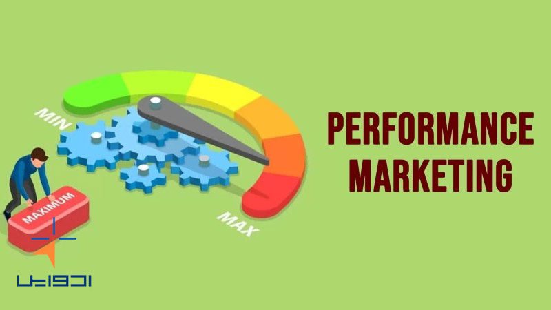 بازاریابی عملکردی چه اهمیتی دارد؟