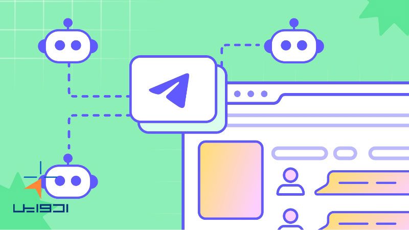 درآمدزایی از تلگرام با ادمینی پیج