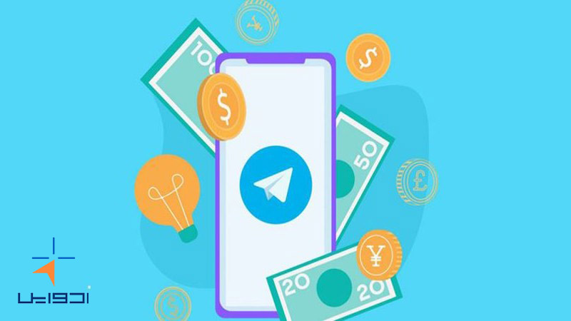 مزایای روش های تبلیغات در تلگرام