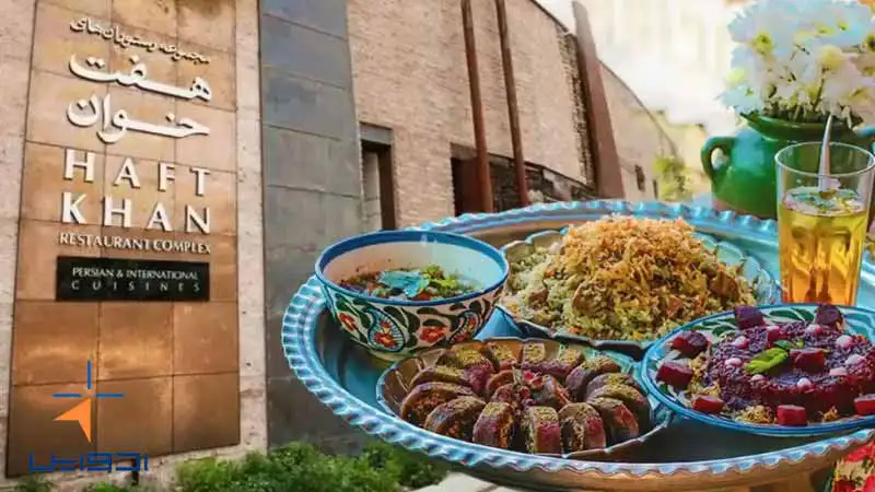 بلاگرهای آشپزی شیراز