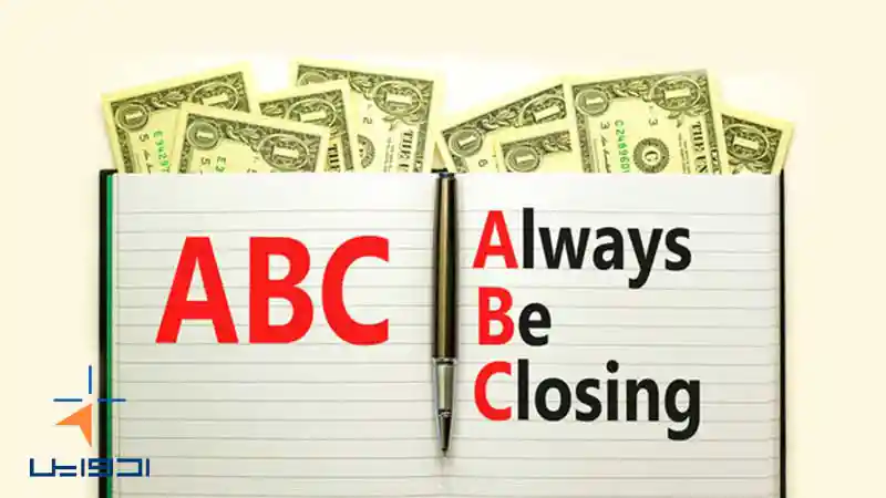 ABC (همیشه در حال بستن معامله باش)