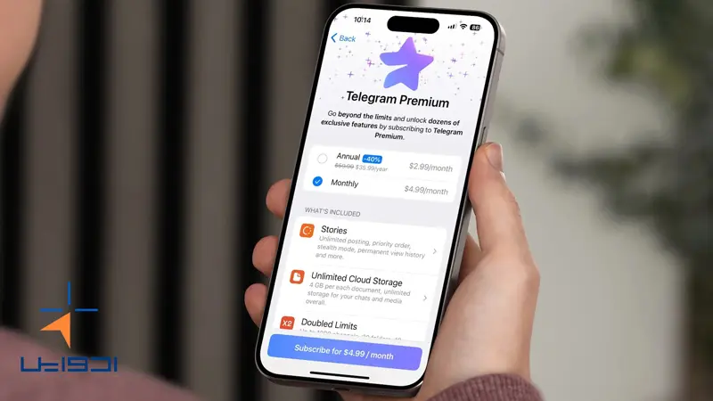 اکانت پرمیوم چه تاثیری در تبلیغات تلگرام دارد؟
