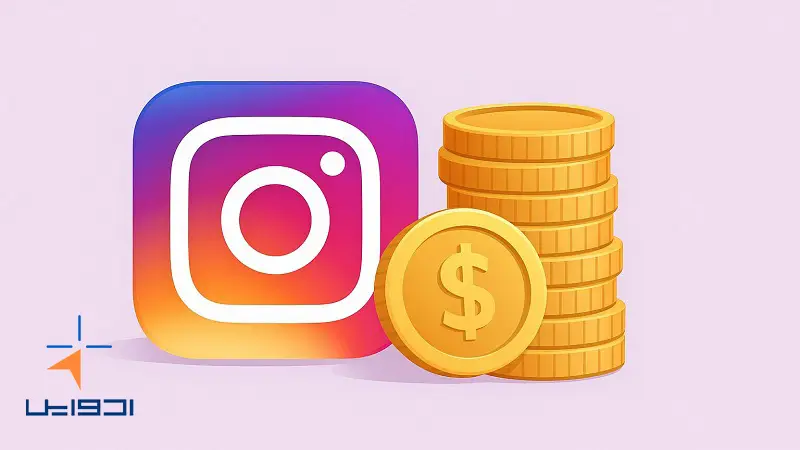 هزینه تبلیغات بلاگرها در اینستاگرام