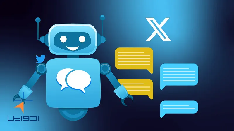 ربات های تلگرام برای دانلود عکس و فیلم