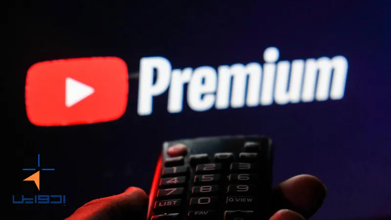 YouTube Premium چیست؟