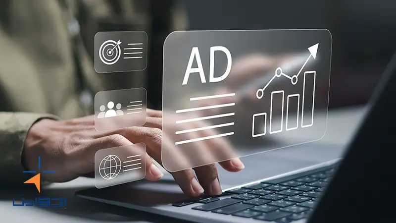 چگونه تبلیغ کنیم؟